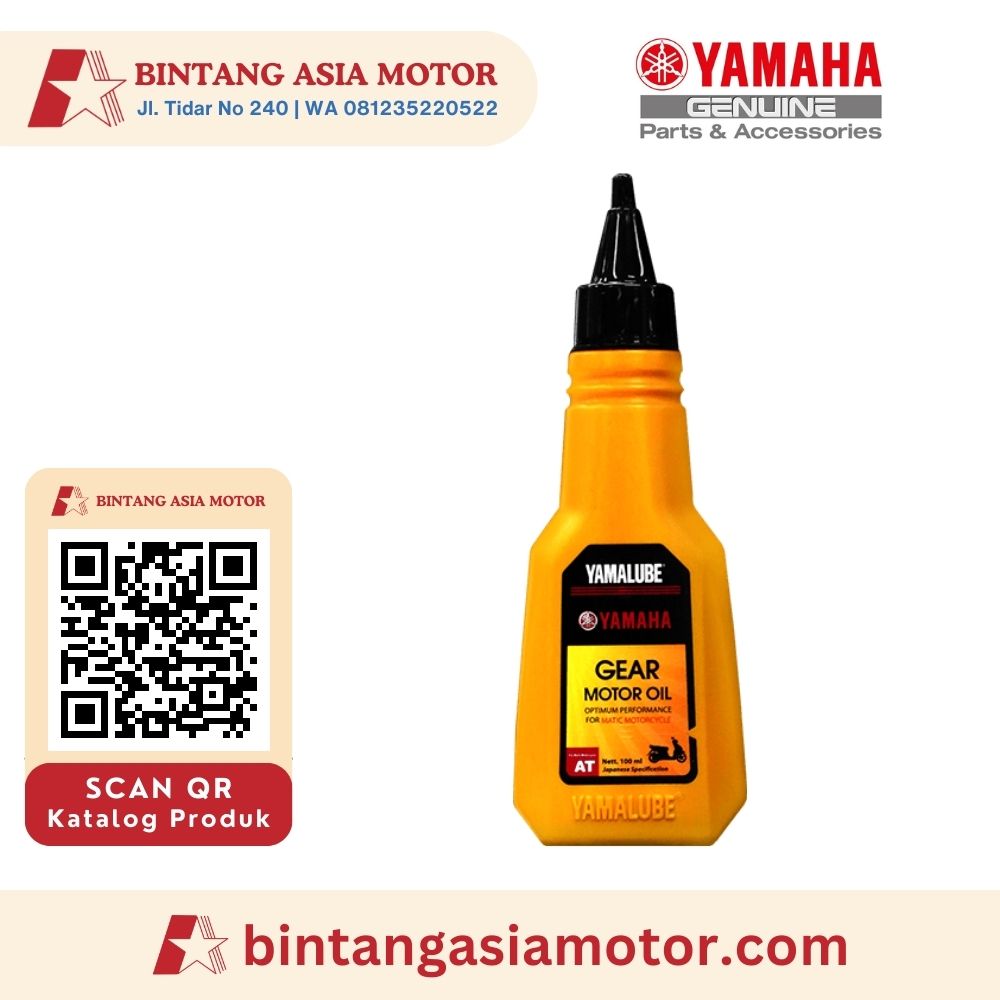 Gear Motor Oil